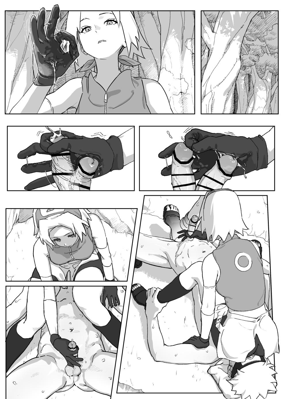 [5ナン] サクラちゃんのぐっちょぐちょに濡れた穴にちんぽつっこんで下から腰ヘコした結果… (NARUTO -ナルト-) - Page 9