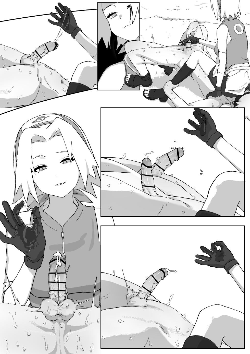 [5ナン] サクラちゃんのぐっちょぐちょに濡れた穴にちんぽつっこんで下から腰ヘコした結果… (NARUTO -ナルト-) - Page 18