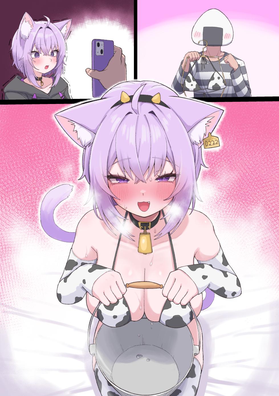 [Tkc‐てぃけし] 牛柄ビキニokyn (ホロライブ) - Page 6