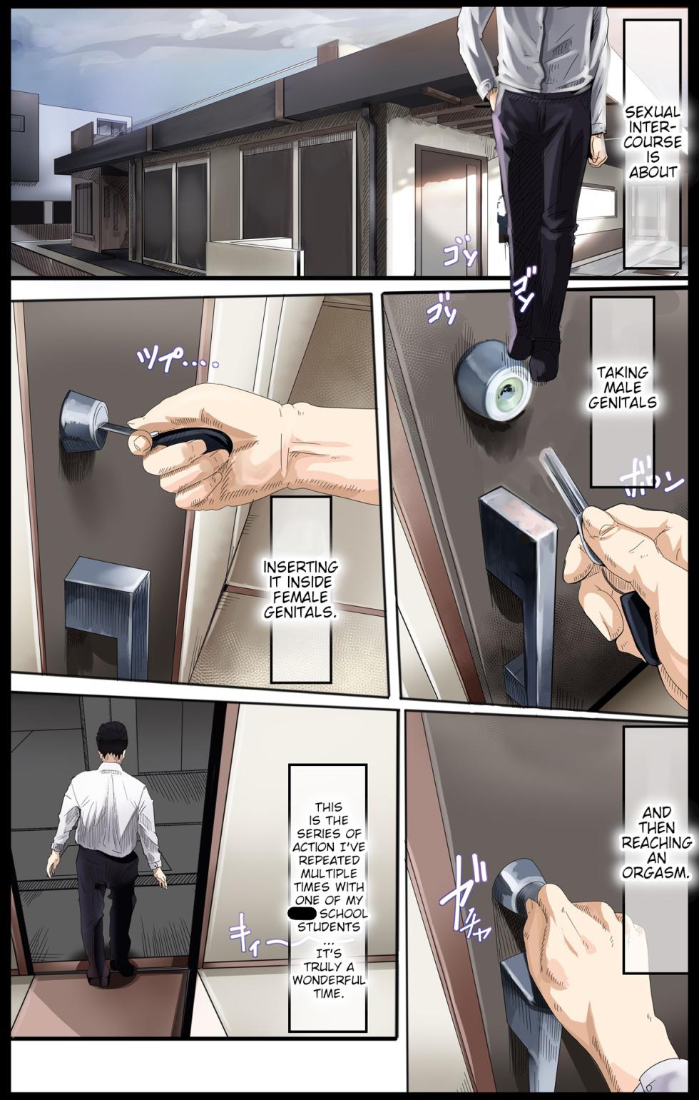 [Calm Atmosphere] Nenrei no Meccha Hanareta Oshiego o Jusei Ninshin Saseta Ohanashi | A Story About Impregnating a Much Younger Student of Mine. [English] [Poranya] - Page 2