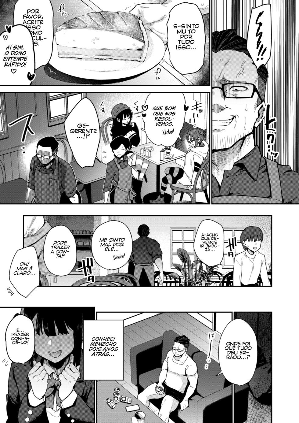 [Indo Curry] Oshioki Man Boo Influencer (COMIC Shitsurakuten 2025-05) [宇宙田协] [Digital] [Portuguese-BR] - Page 3