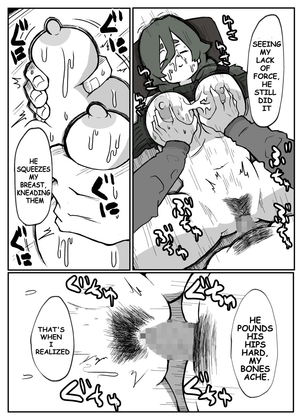 [Otto] Toaru inaka-mura no renzoku shufu rape jiken [English] - Page 21