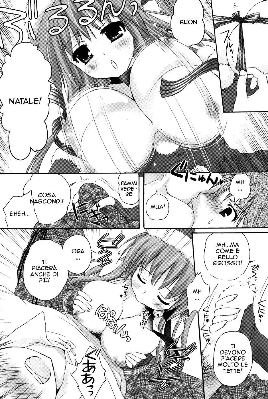 [Kanna Satsuki] Present for you | Un Regalo per Te (COMIC P Flirt 2010-02 Vol. 3) [Italian] - Page 4