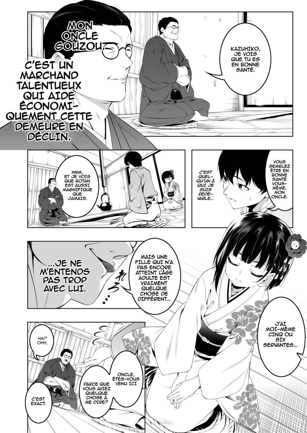 [Yuunabe Shinkouchuu (Tanabe Kyou)] Koushoku no Chuugi Kunoichi Botan [French] [Digital] - Page 9