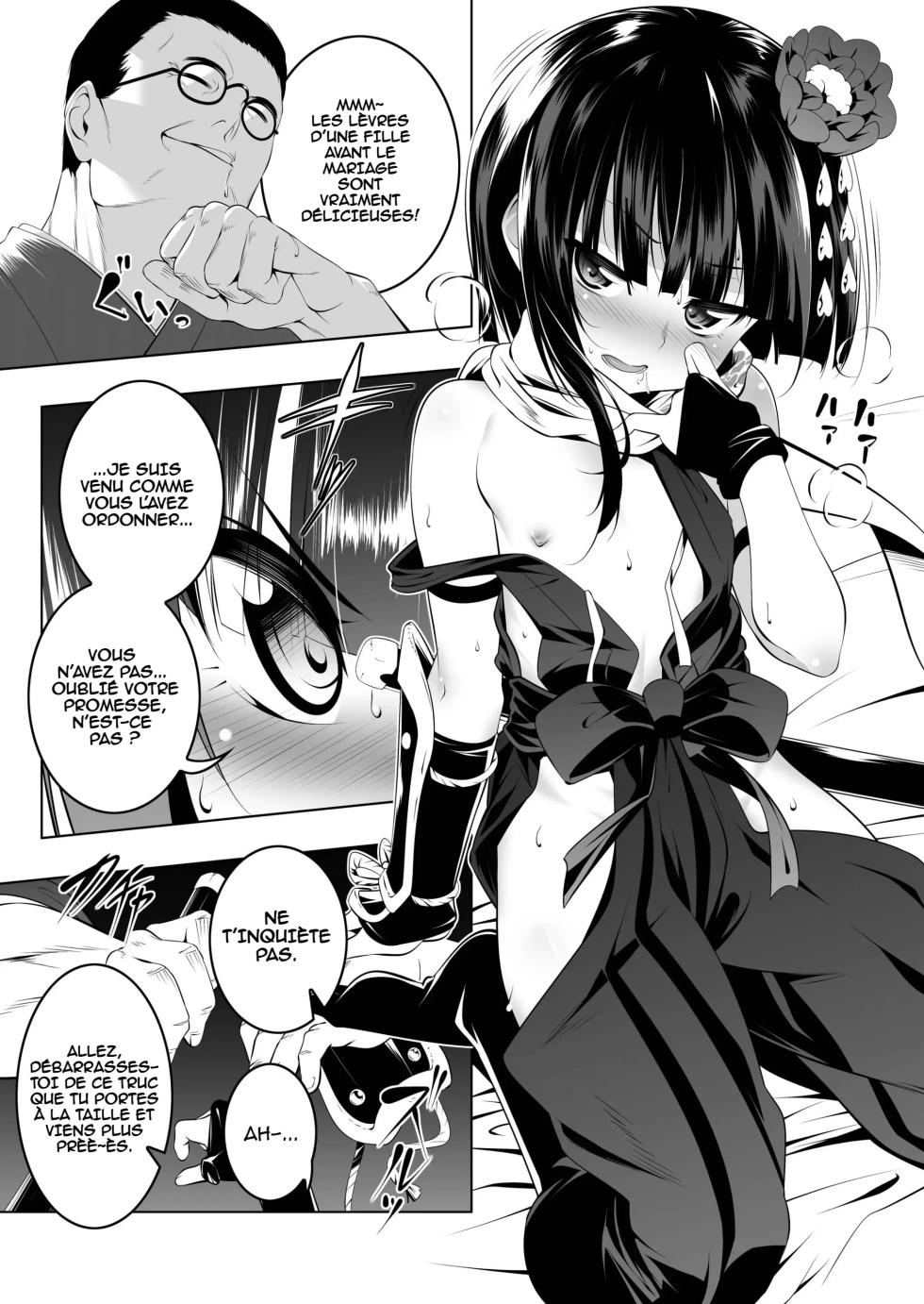 [Yuunabe Shinkouchuu (Tanabe Kyou)] Koushoku no Chuugi Kunoichi Botan [French] [Digital] - Page 14