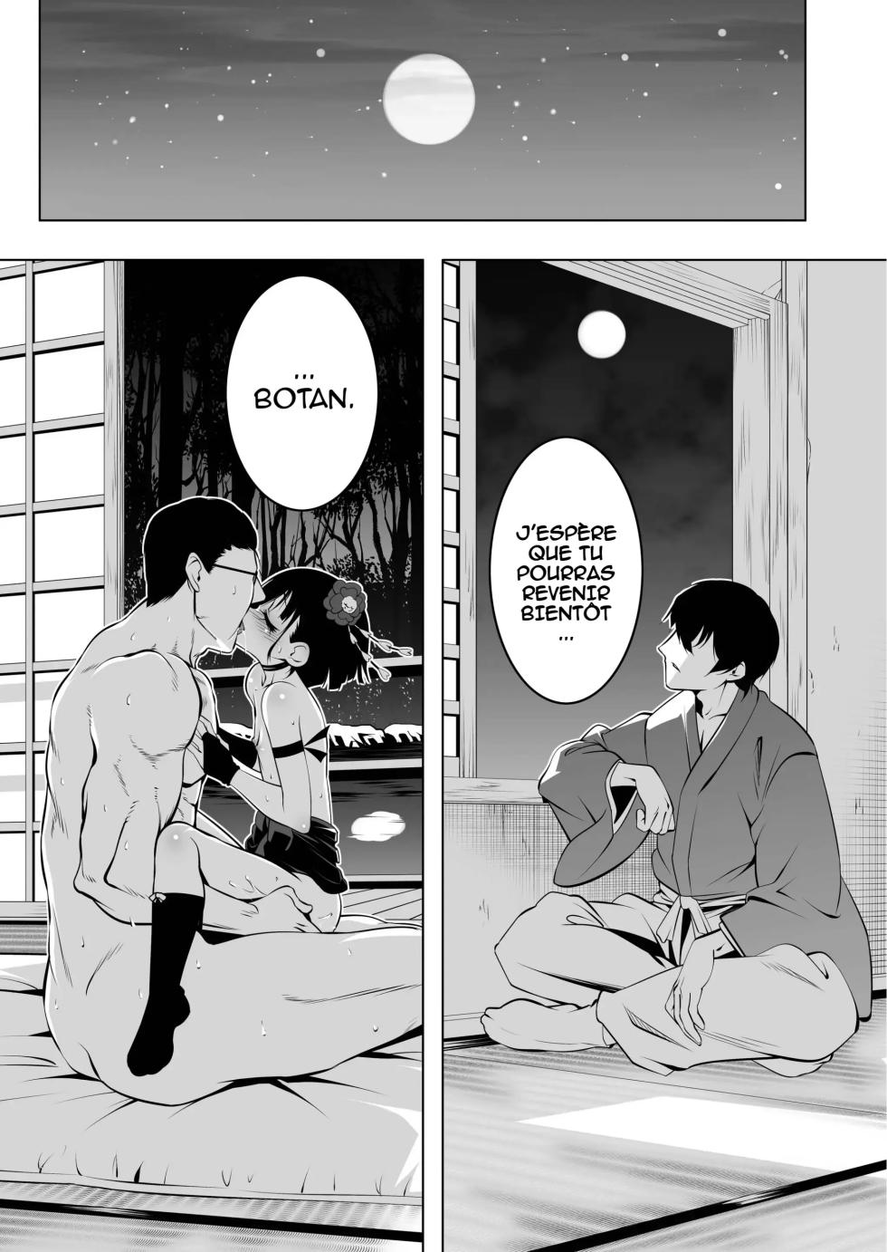 [Yuunabe Shinkouchuu (Tanabe Kyou)] Koushoku no Chuugi Kunoichi Botan [French] [Digital] - Page 32