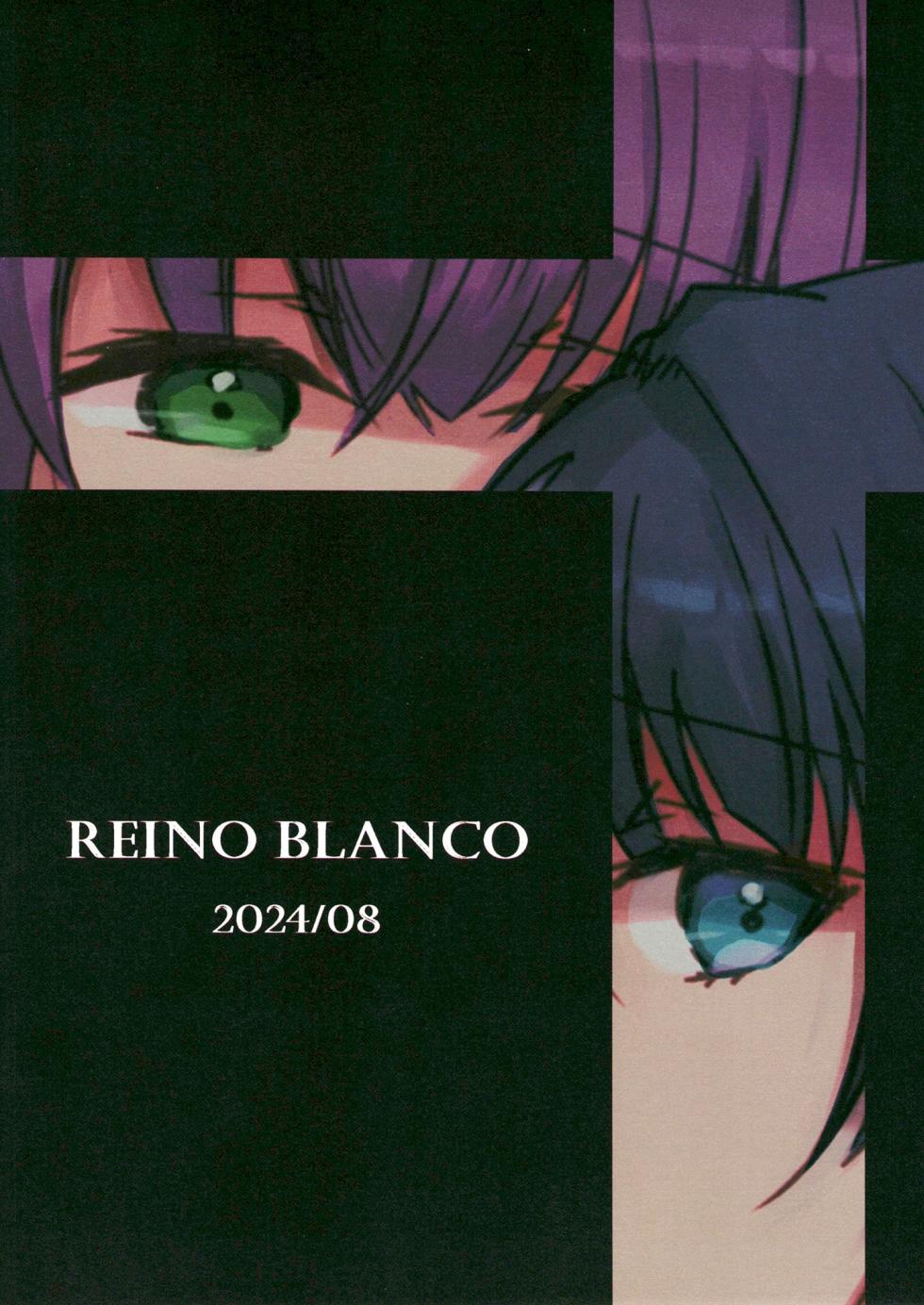 [REINO BLANCO (Haz)] Renkon (Love Live! Hasunosora Jogakuin School Idol Club) [Digital] - Page 34