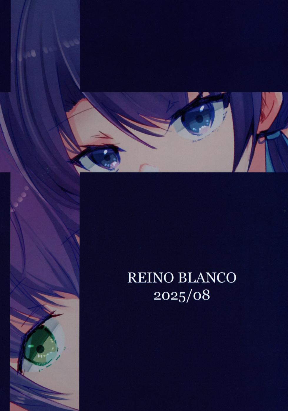 [REINO BLANCO (Haz)] Renkon II (Love Live! Hasunosora Jogakuin School Idol Club) [Digital] - Page 22