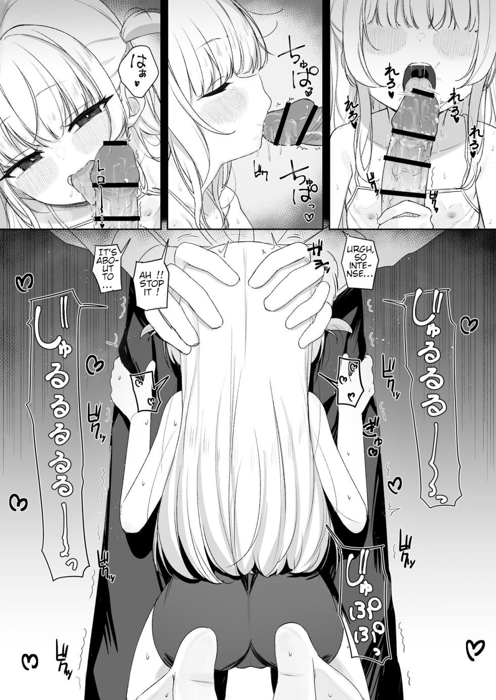 [Losttail (Ameraku)] Amenochi Loli ~Mesugaki ni Okasaremakuru Ohanashi~ | Loli after the rain ~ A story about being assaulted by a brat [English] [EBFTranslations] - Page 10
