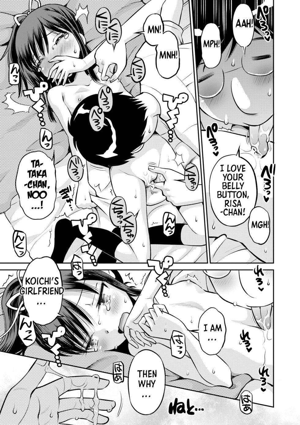 [Tamachi Yuki] Netorare Sankaku Kankei - NTR Love Triangle [English] [Shiro Translation] [Decensored] [Digital] - Page 39