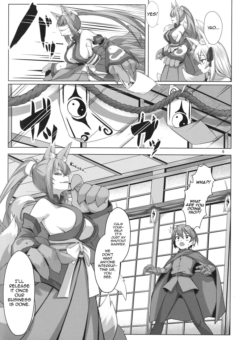 (C106) [Gikkuri Toufuten (Momendoufu)] Kitsune wa Yuusha o Hamu (Monster Girl Quest!) [English] [mysterymeat3] - Page 5