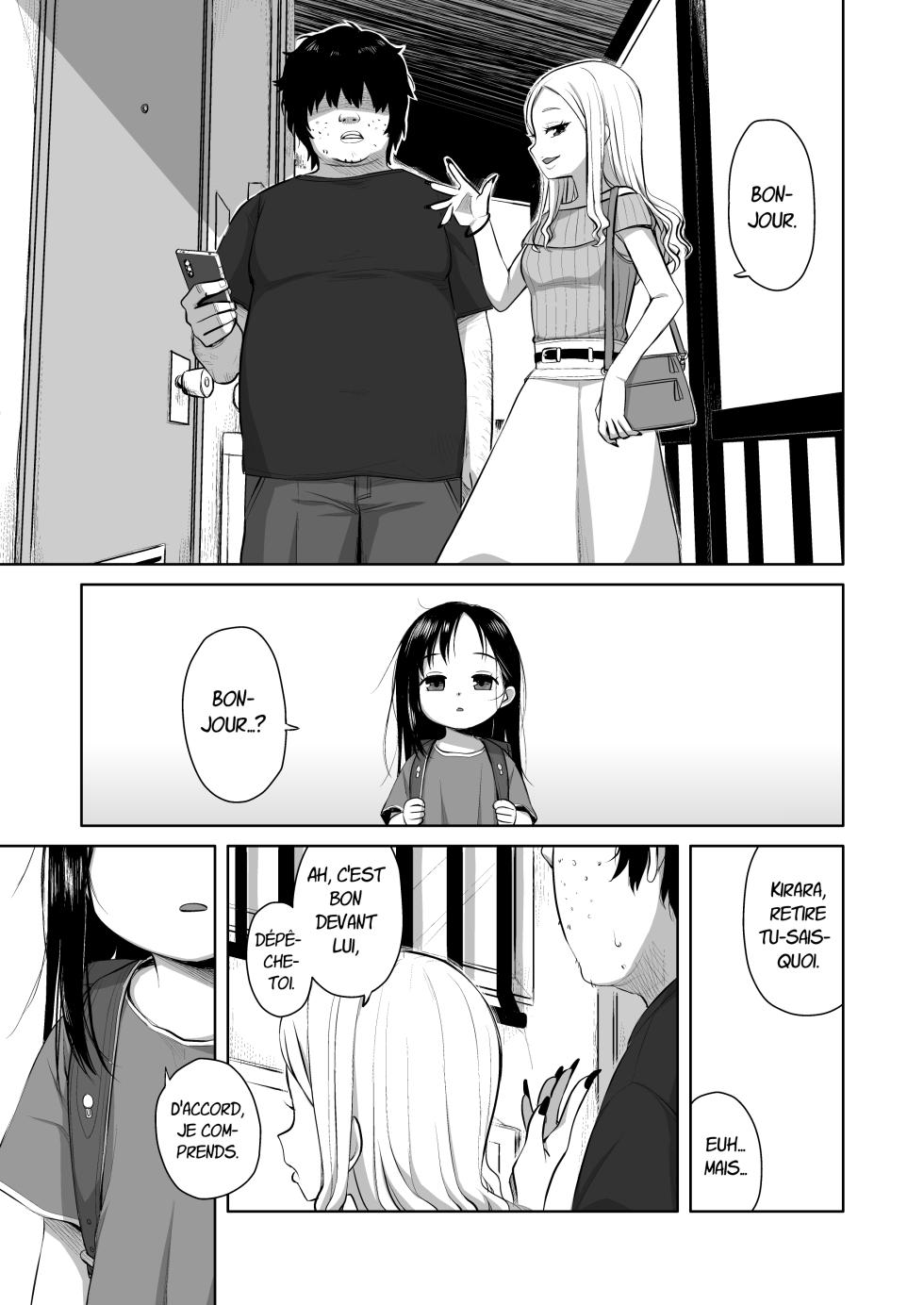 [Shichiten Battou (Miyasaka Takaji)] Natsu azami [French] [Digital] - Page 10