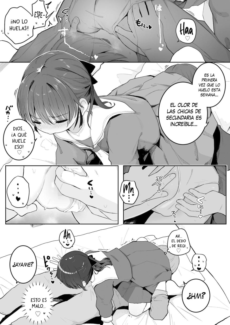 [Kinomoto Anzu] Ganbatta Gohoubi ni - Una recompensa por tu esfuerzo (COMIC LO 2024-08) [Español] [Traducciones necesarias] [Digital] - Page 7