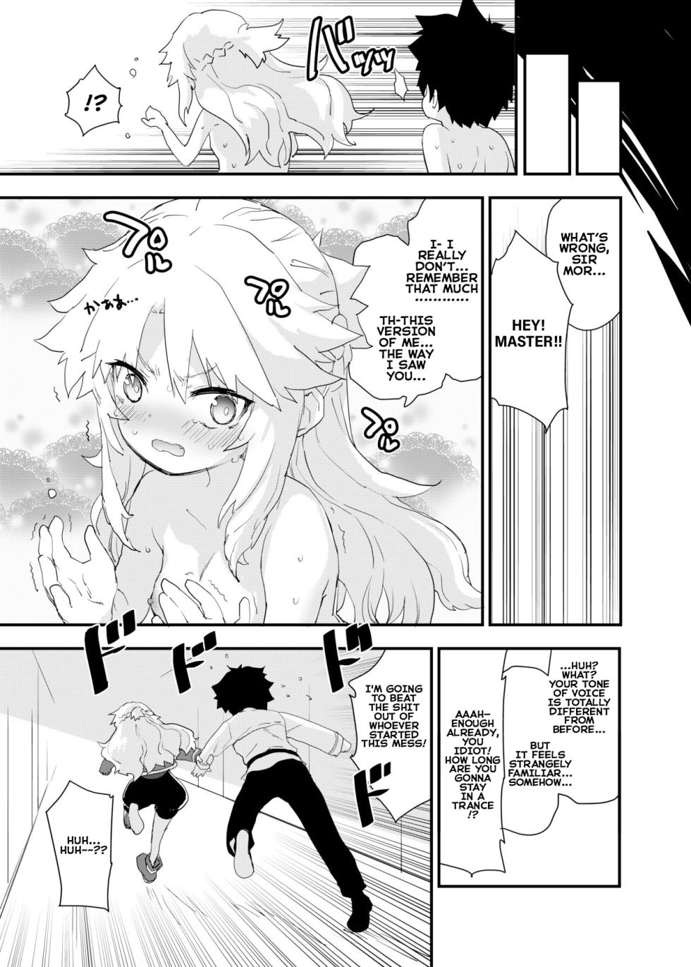 [Peθ (Mozu)] ROUTE MO Liliy (FateGrand Order) [Digital] (English) - Page 20