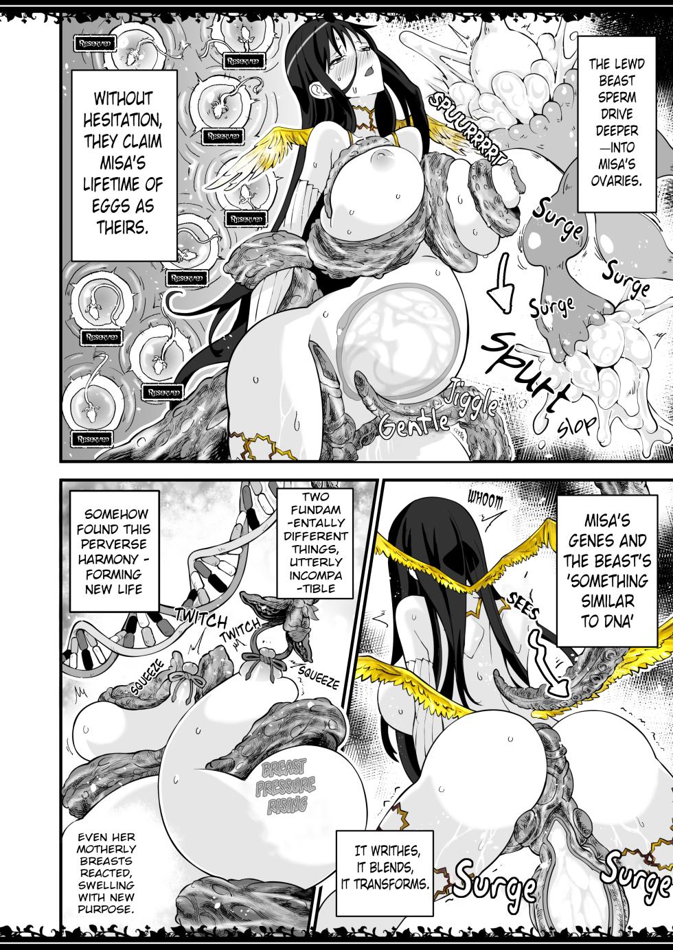 [Gabagabamento] Compression Incident (Zettai Junpaku Mahou Shoujo) (Ongoing) - Page 15