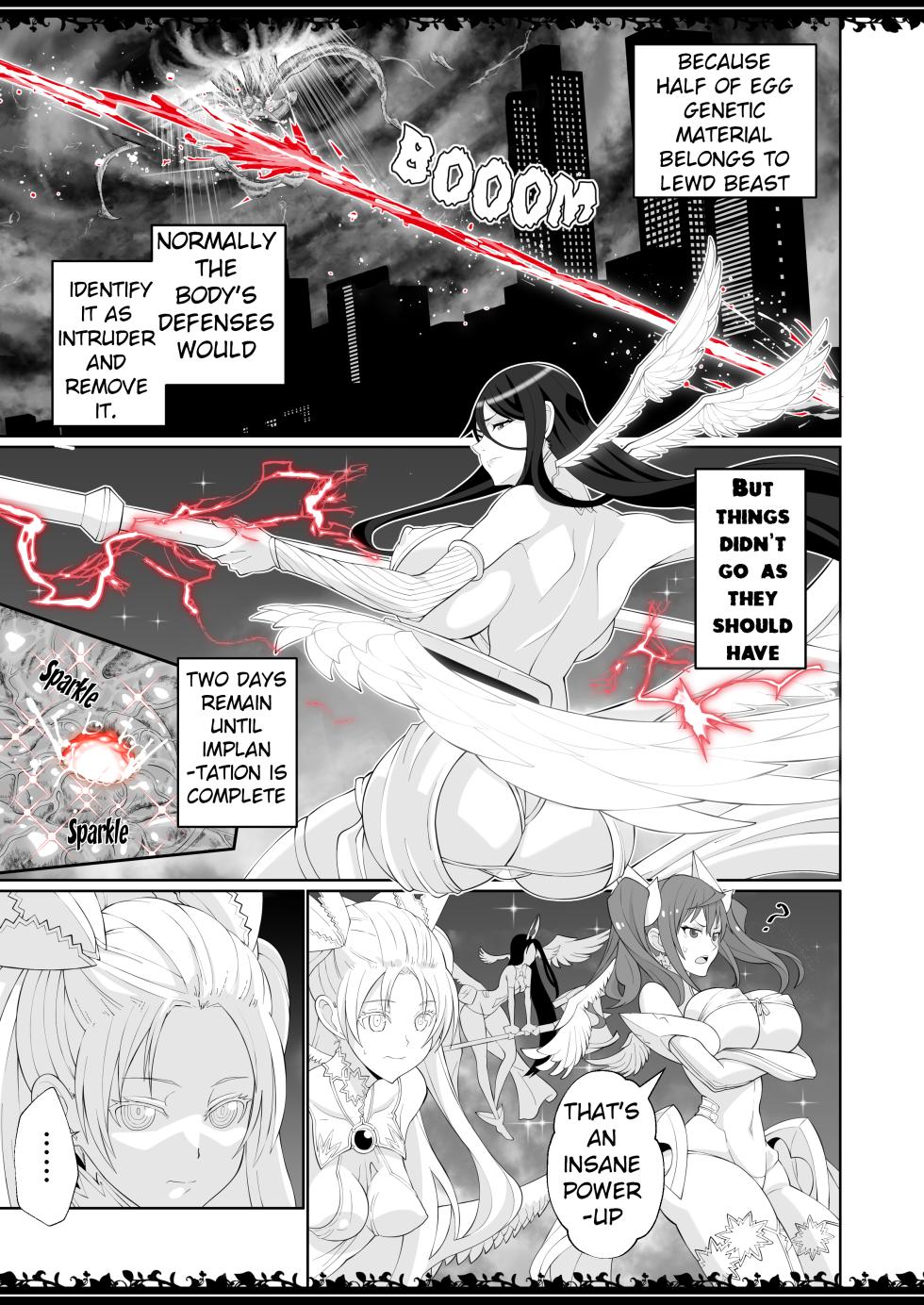 [Gabagabamento] Compression Incident (Zettai Junpaku Mahou Shoujo) (Ongoing) - Page 24