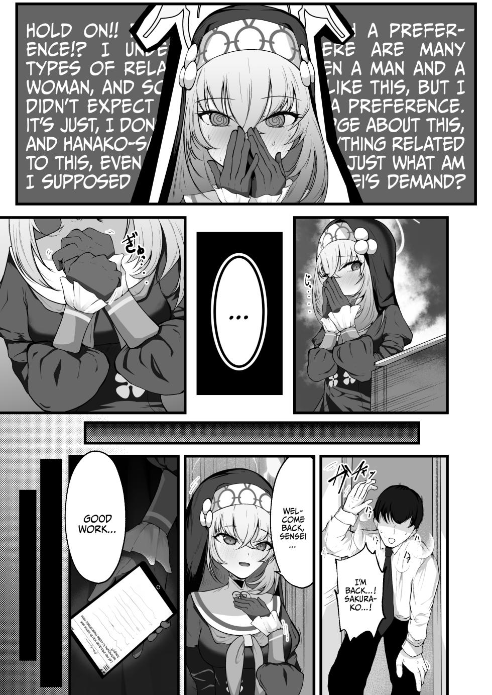 [Huyu no Tataki (Huyugatuo)] Kou Iu no ga Osuki nano desu yo ne | You Really Like This Kind Of Stuff, Don't You? (Blue Archive) [English] {Doujins.com} [Digital] - Page 6