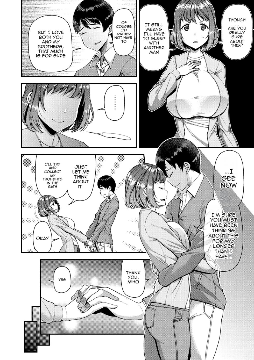 [Satsuki Imonet] Tsuma Fes ~Aniyome Netorase Kounin Tanetsuke~ | Wife Fes ~Breeding My Brother's Wife By His Request~ Ch.1-3 [English] {Doujins.com} [Digital] - Page 10