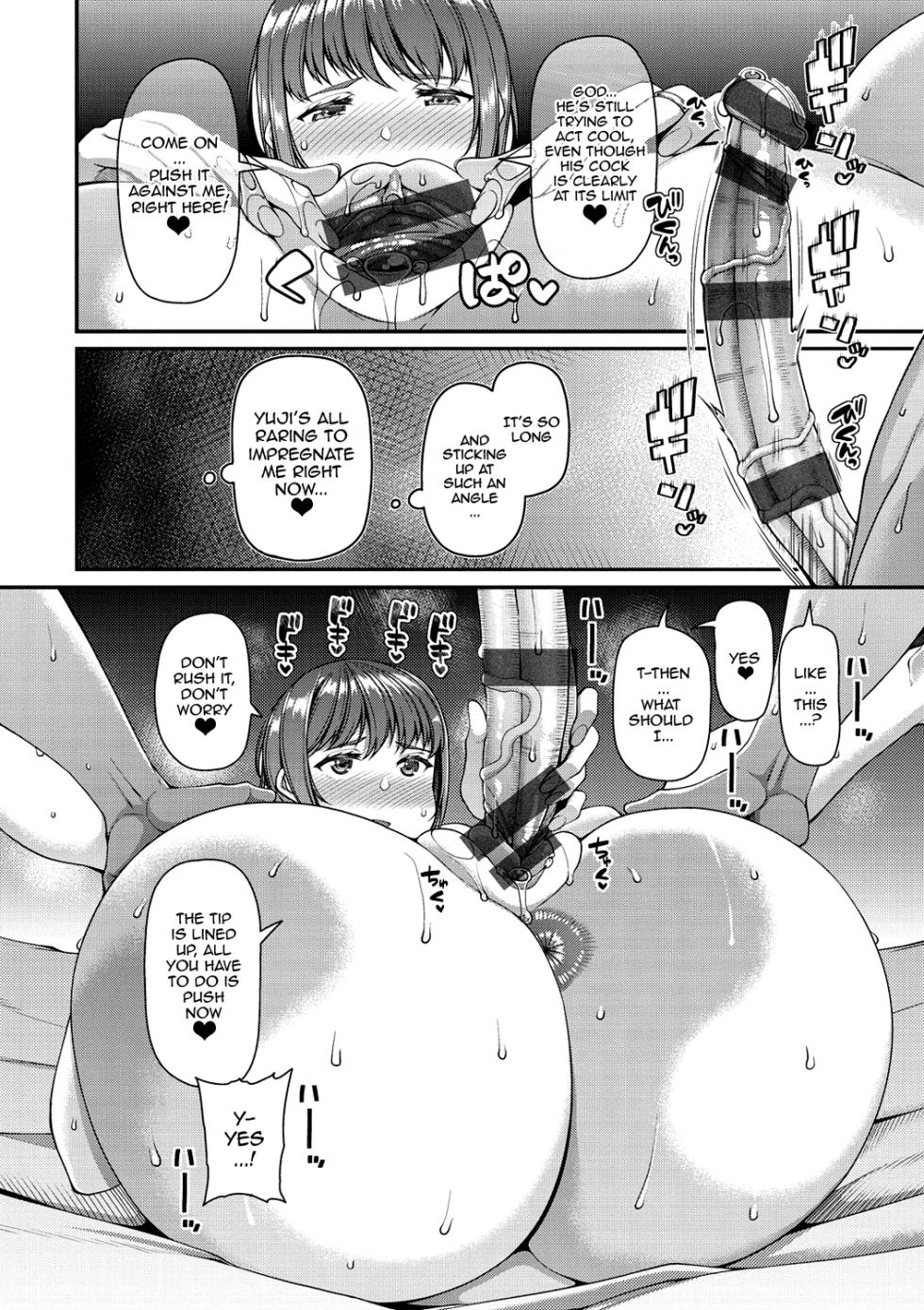 [Satsuki Imonet] Tsuma Fes ~Aniyome Netorase Kounin Tanetsuke~ | Wife Fes ~Breeding My Brother's Wife By His Request~ Ch.1-3 [English] {Doujins.com} [Digital] - Page 34