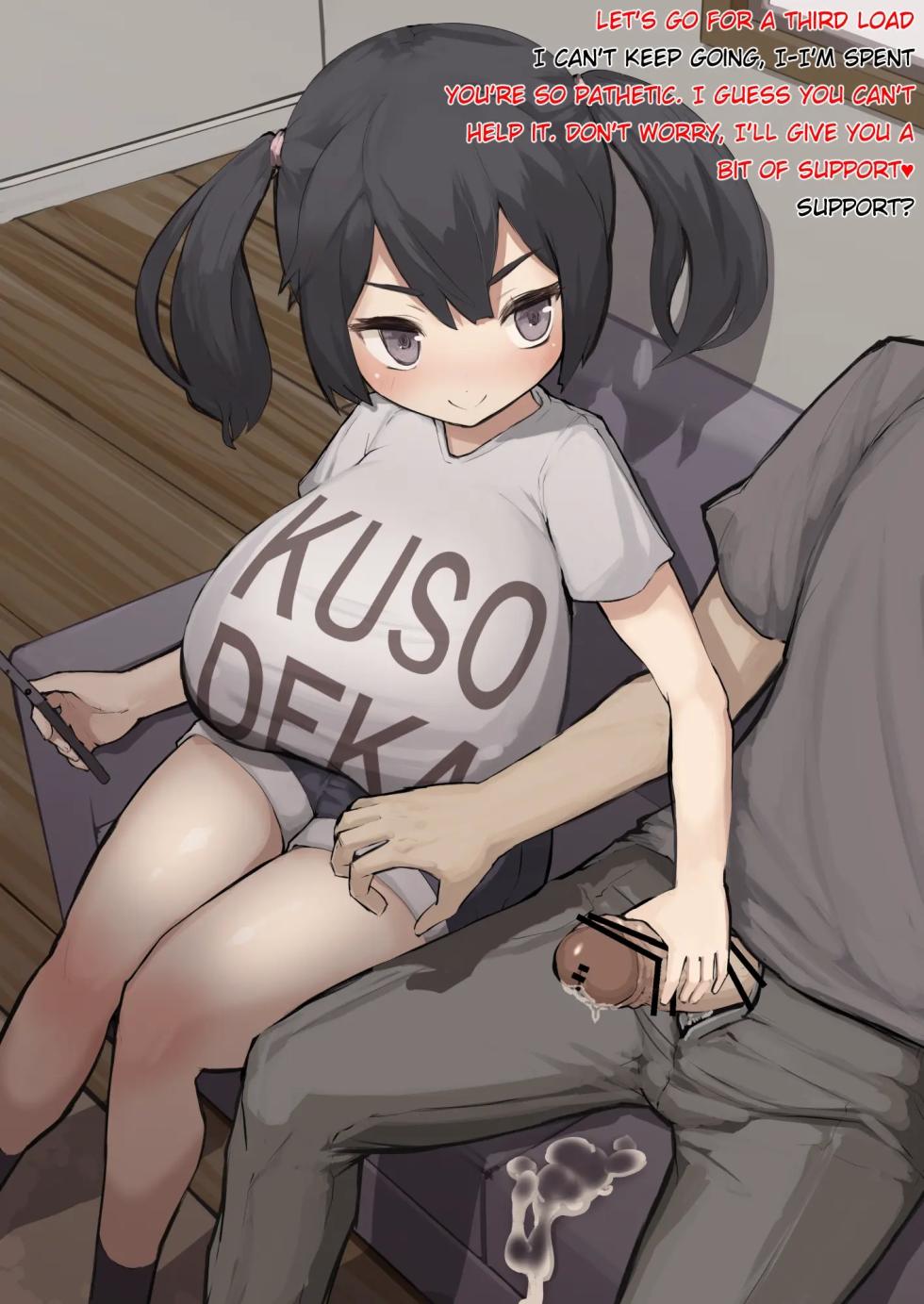 Oji-san to Mei Ch. 1-23 - Page 10