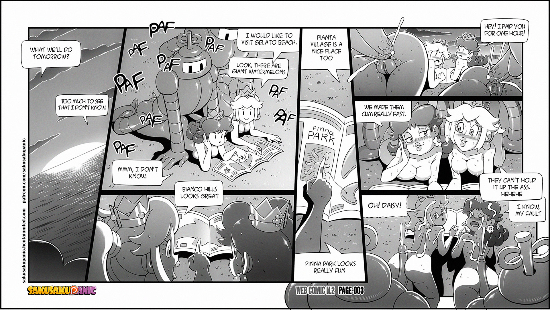 Sakurakasugano Sakusakupanic Princess Weekly #2 - Page 3