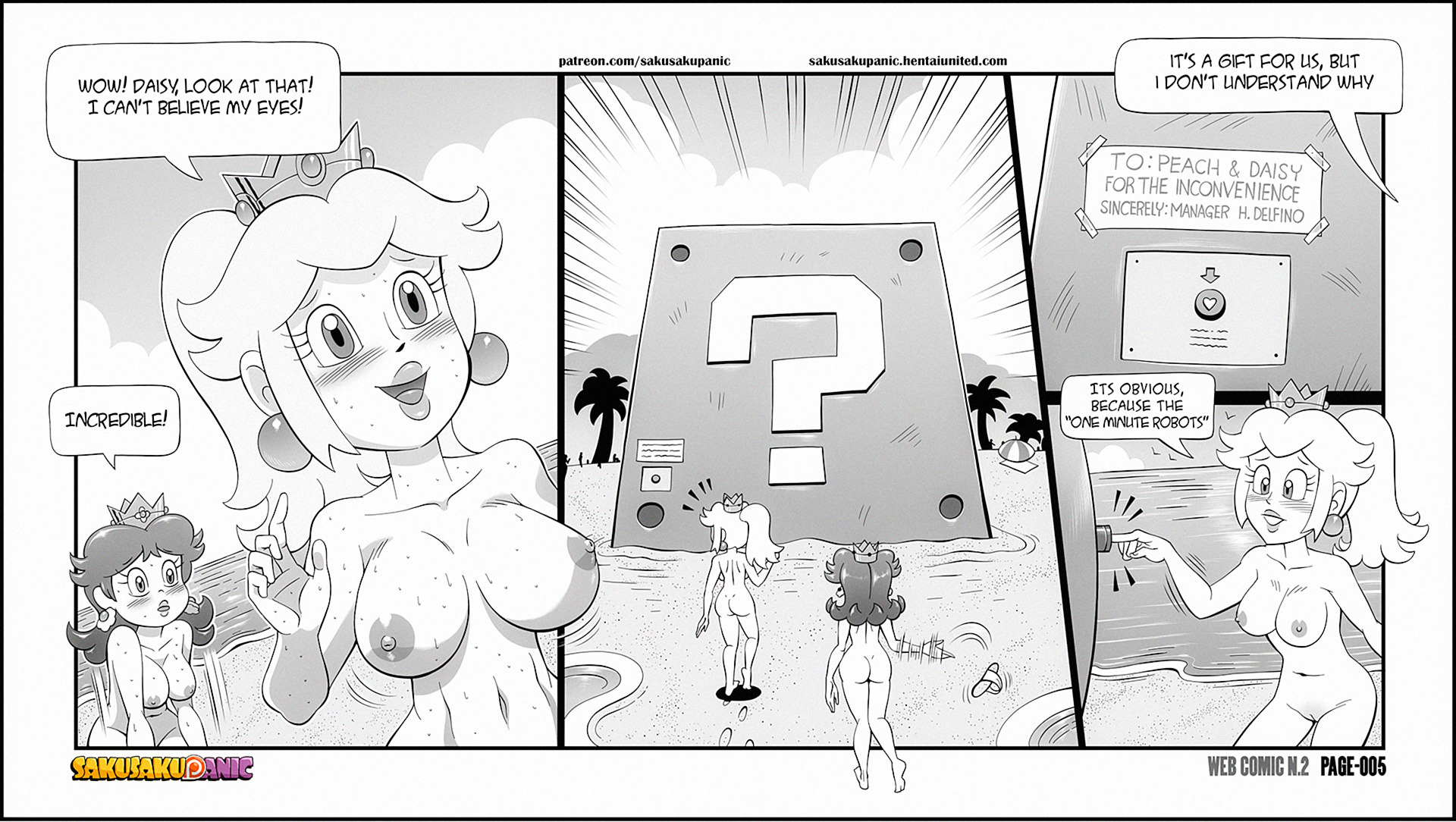 Sakurakasugano Sakusakupanic Princess Weekly #2 - Page 5
