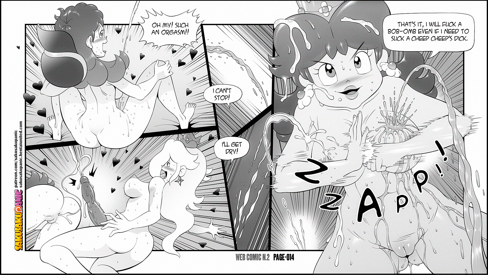 Sakurakasugano Sakusakupanic Princess Weekly #2 - Page 14