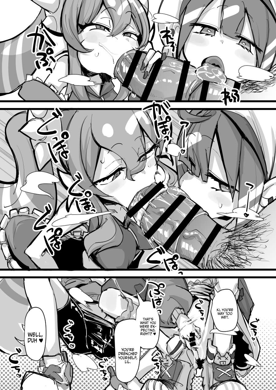 [K2 Manhole (P)] "Hitohako Tsukai Kire!#59" Obelisk Kyuu SSR Shuurai!? "Listener Collab"  | Use Up The Whole Box! #59 OBelisk-Level SSR Attack! (Yu-Gi-Oh! OCG) [English] {Doujins.com} [Digital] - Page 6