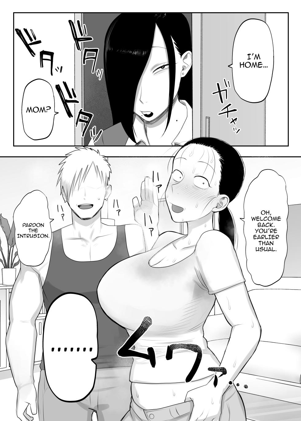 [Komaneko Jinja (Komaneko)] Tonikaku Iki Kurutte Ireba Ii | Just Live Crazily And You'll Be Fine [English] {Doujins.com} [Digital] - Page 22
