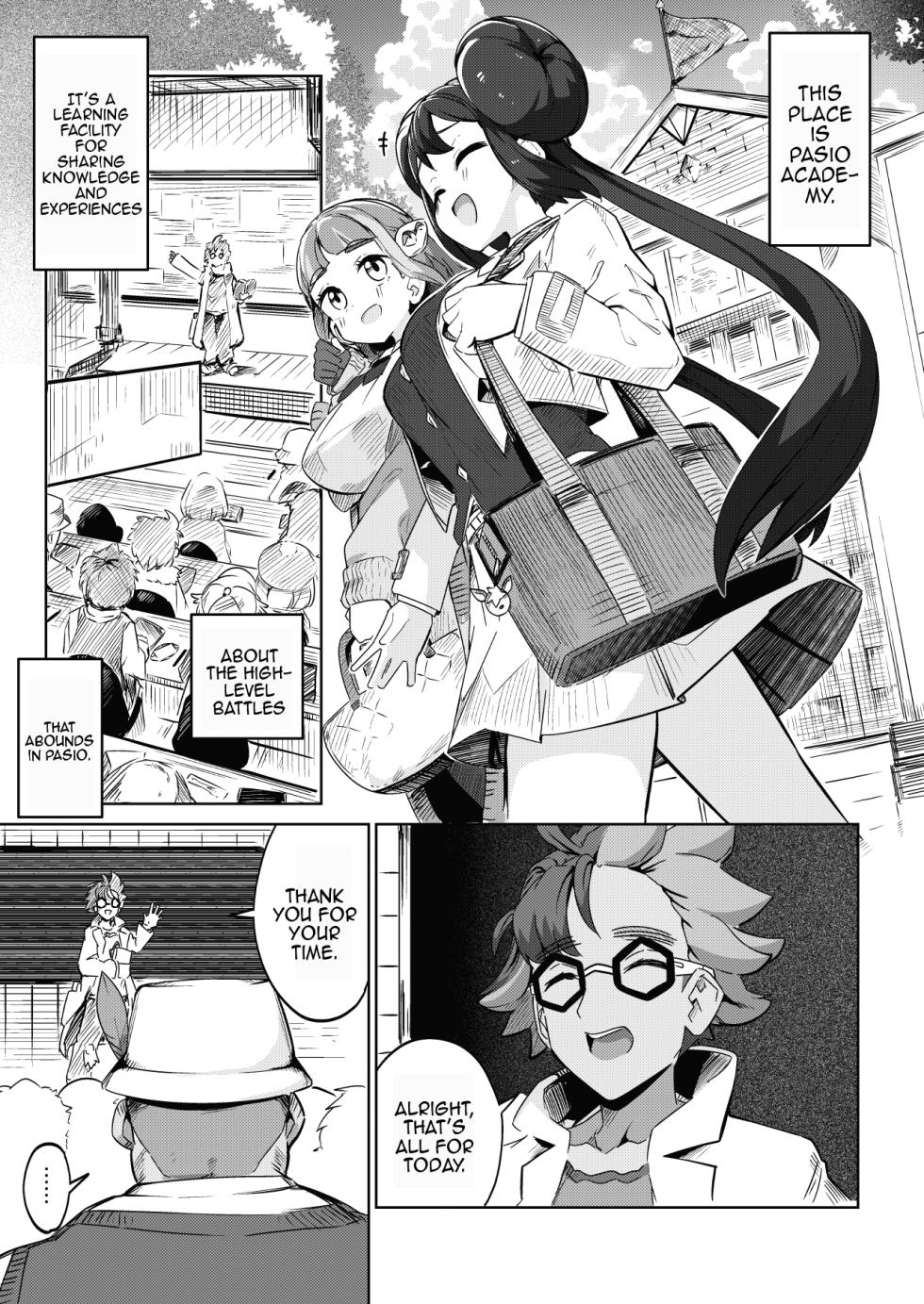 [Mannen Dokodoko Dondodoko (Tottotonero Tarou.)] POCKET BITCH 4 (Pokémon) [English] {Doujins.com} [Digital] - Page 2