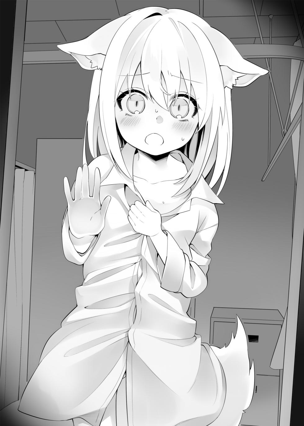 [Chabatake ni Haeta Takenoko (Iga Senpuki, Nemui)] TRPG no Sekai de Youko no Musume ni Sarechau Hanashi - Page 33