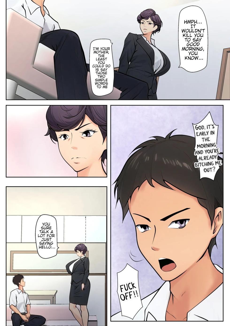 [Pentacle(Shimipan)] I guess I have no choice but to have sex with my mom (The story so far) [WaterKujo] [English] - Page 5