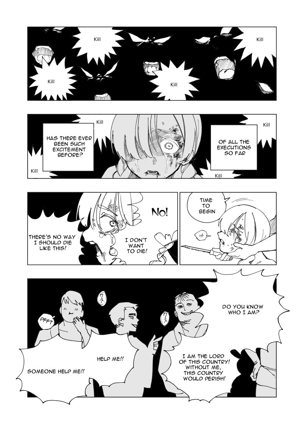 [Kubikiri] Tyrant-chan - Page 19