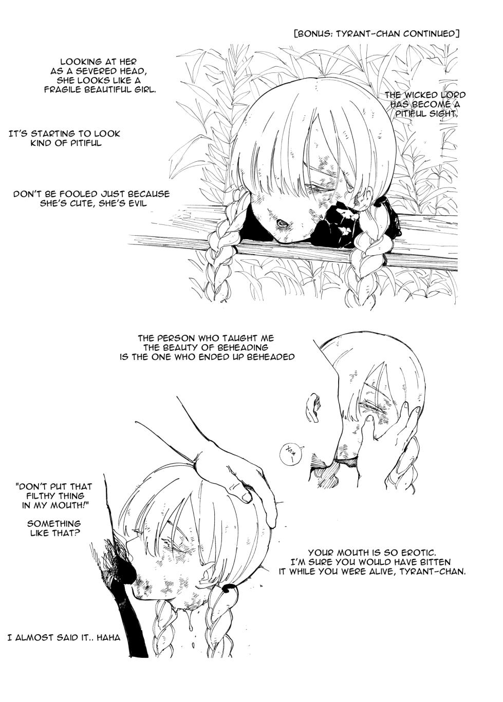 [Kubikiri] Tyrant-chan - Page 25
