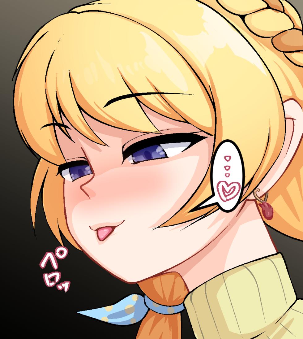 [muzinataro2021] Kyoudai MLL - Page 4