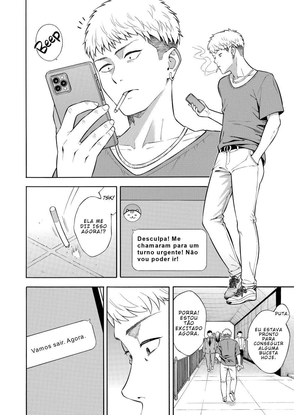 Wealthy Lady Wet and Ready [Portuguese-BR] [BLACKSUB] - Page 7