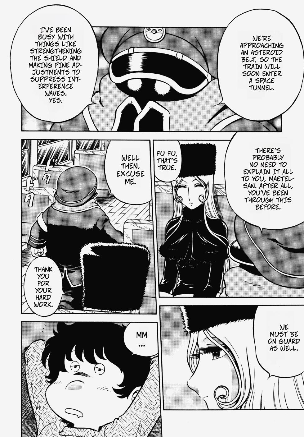 (C70) [Circle Taihei-Tengoku (Aratamaru)] Night Head 999 (Galaxy Express 999) [English] [CopyOf] - Page 3
