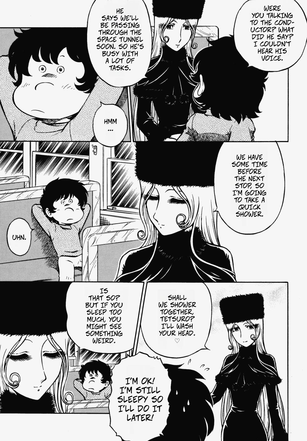 (C70) [Circle Taihei-Tengoku (Aratamaru)] Night Head 999 (Galaxy Express 999) [English] [CopyOf] - Page 4