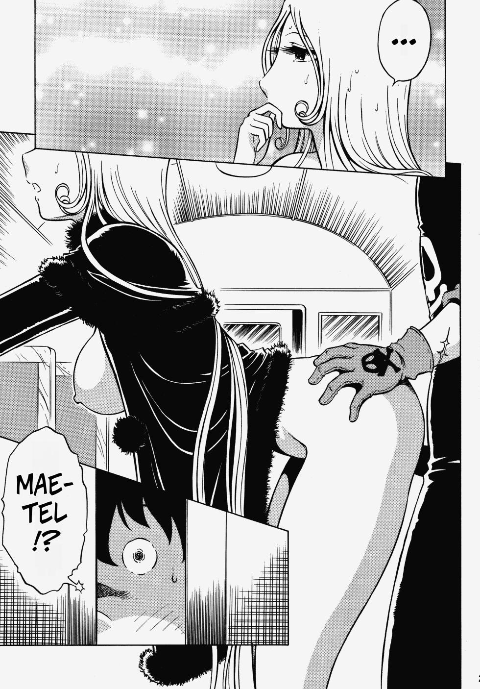 (C70) [Circle Taihei-Tengoku (Aratamaru)] Night Head 999 (Galaxy Express 999) [English] [CopyOf] - Page 21