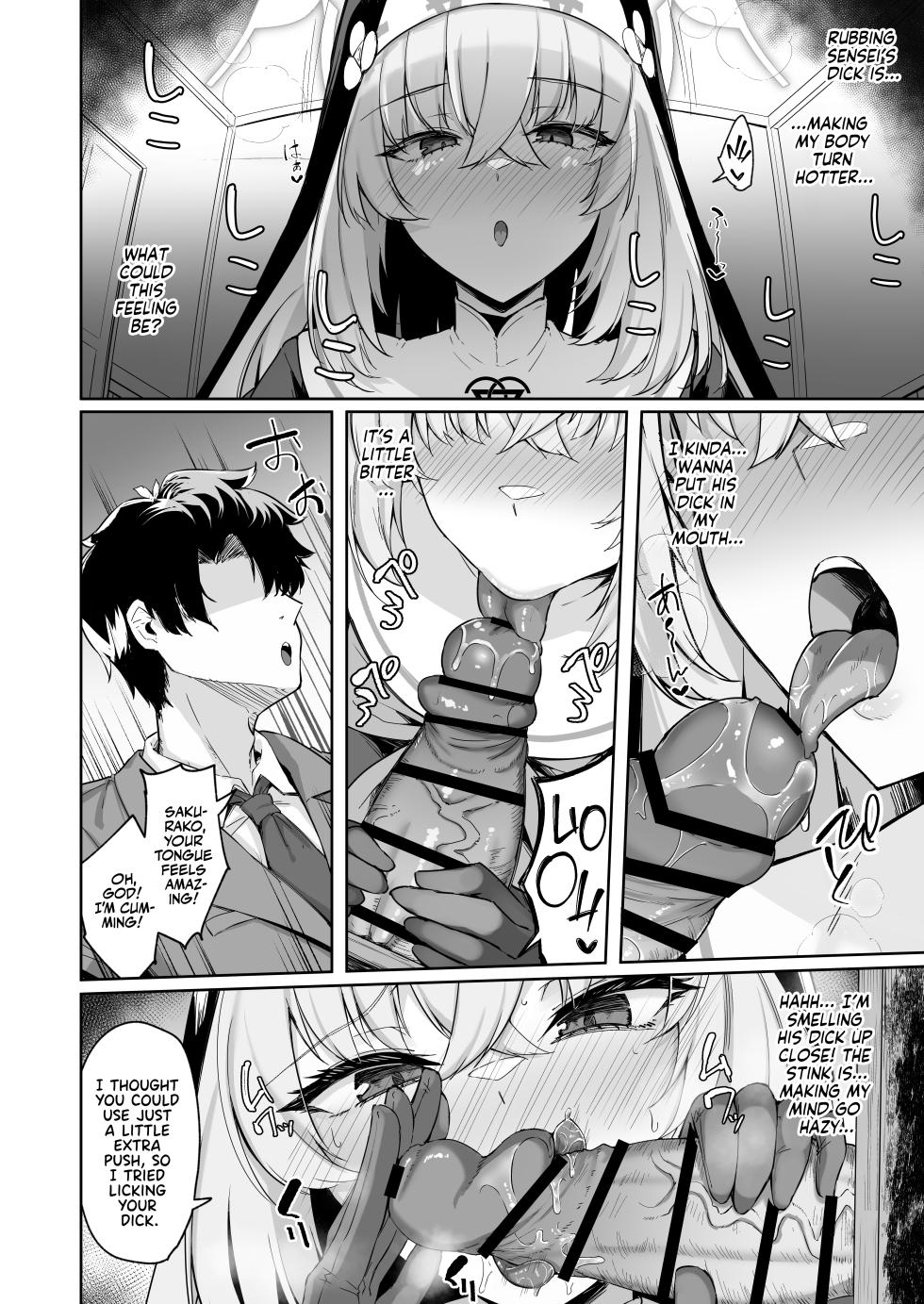 [Tiusan Kingdom (Kazamitiu)] Sakura no Sanbika | Sakura's Hymn (Blue Archive) [English] [Team Rabu2] [Digital] - Page 13