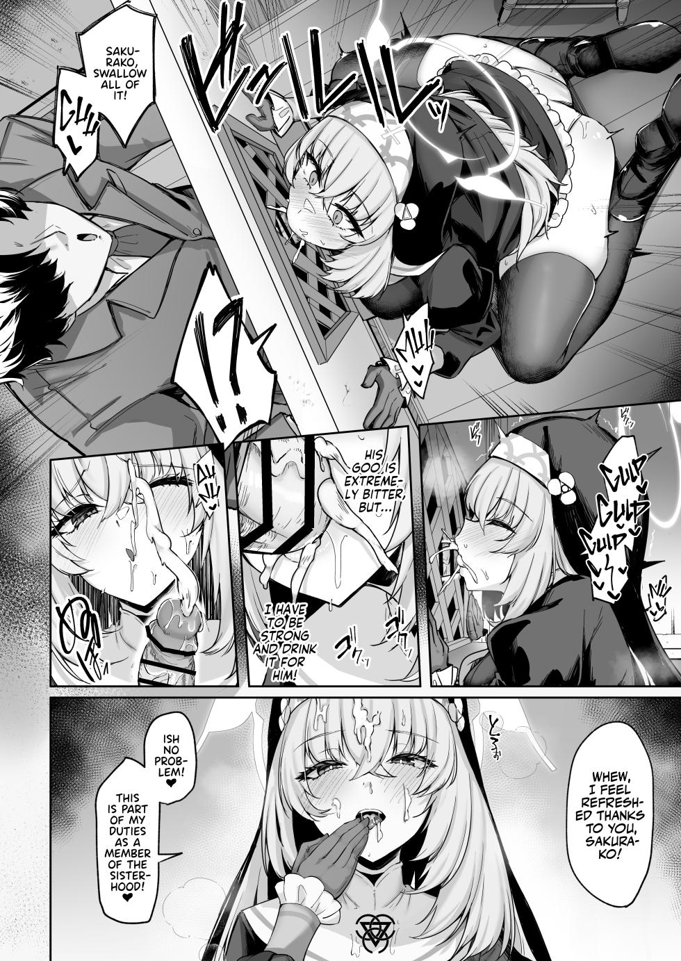 [Tiusan Kingdom (Kazamitiu)] Sakura no Sanbika | Sakura's Hymn (Blue Archive) [English] [Team Rabu2] [Digital] - Page 15