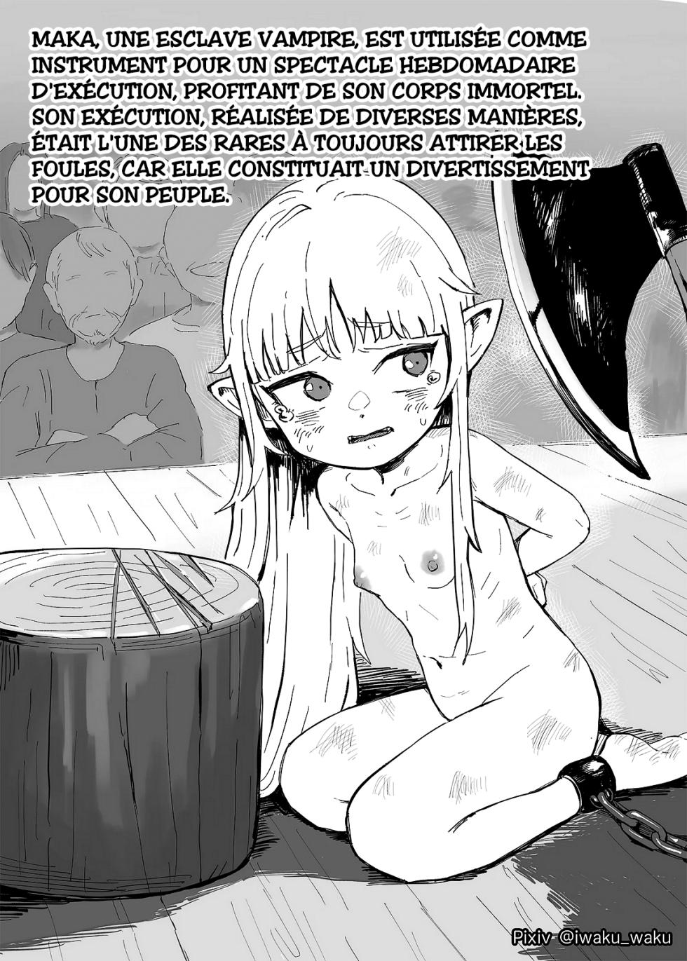 IWAKU WAKU - Vampire-chan no Shokei Show - Page 1