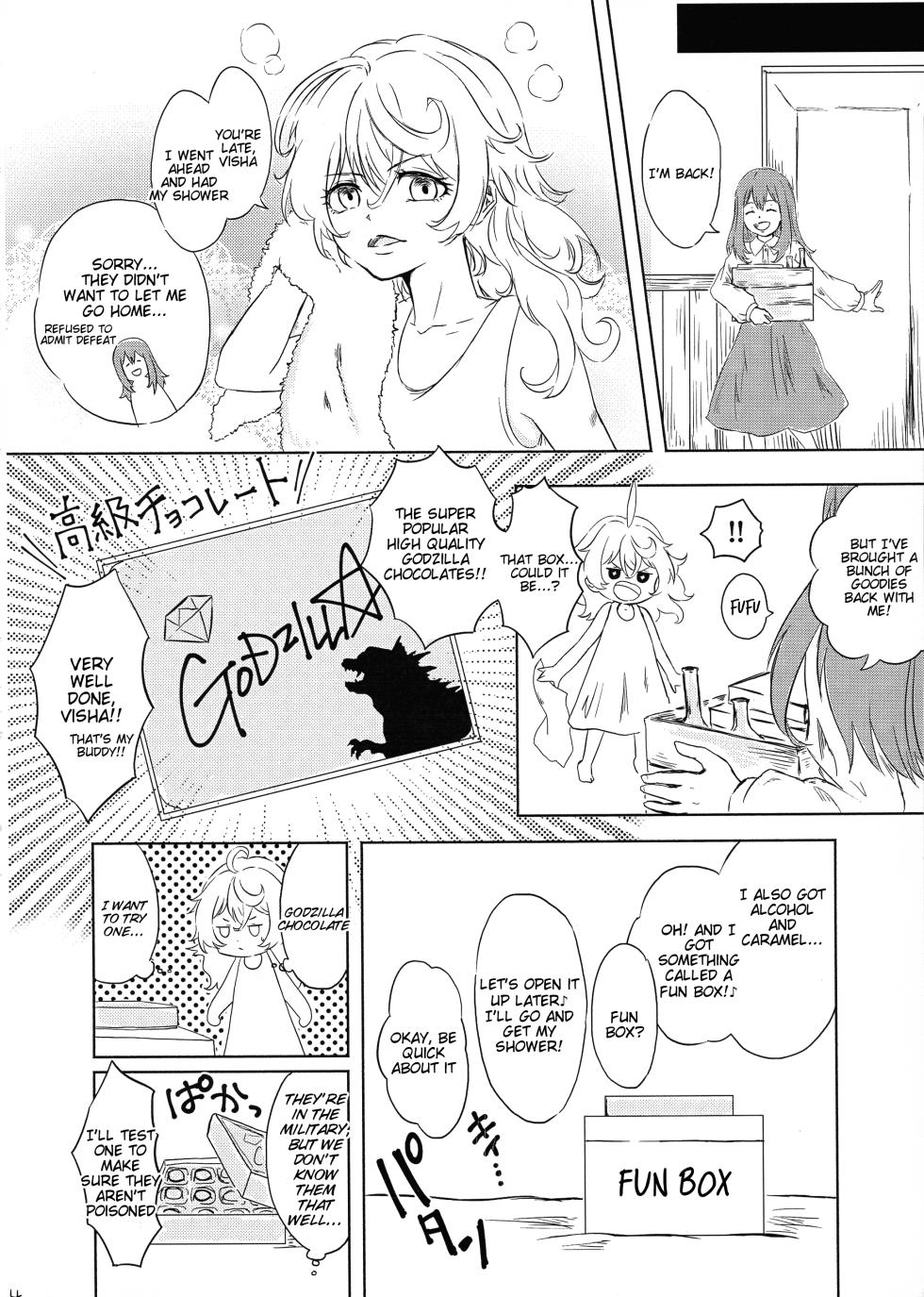 (Akihabara Chou Doujinsai) [LONGTAIL (Miso)] BONBON=CAT (Youjo Senki) [English] - Page 3