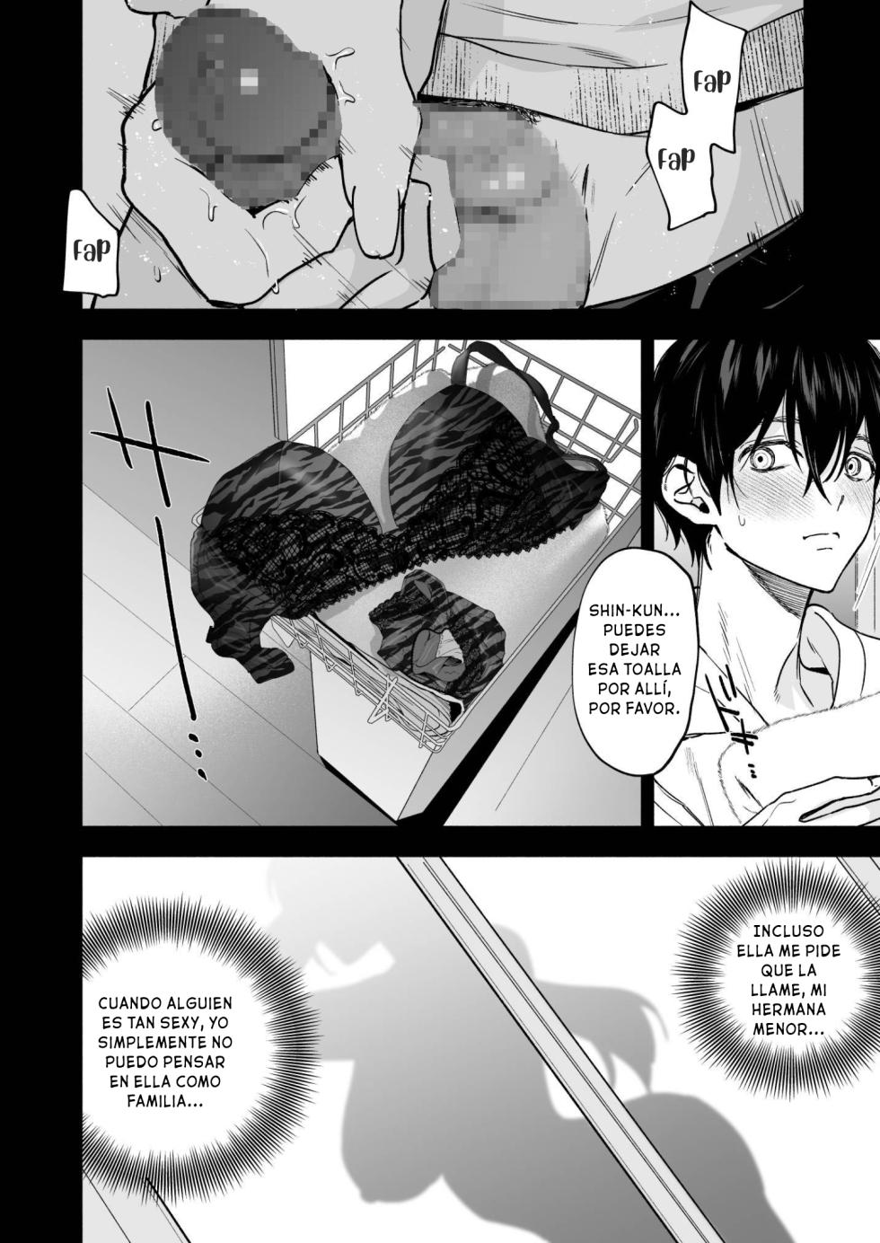 [Chimple Hotters (Chimple Hotter)] Kuro Gal Kyonyuu Gimai wa Boku o Yasashiku Sakusei Shitai [Spanish] [Digital] - Page 9