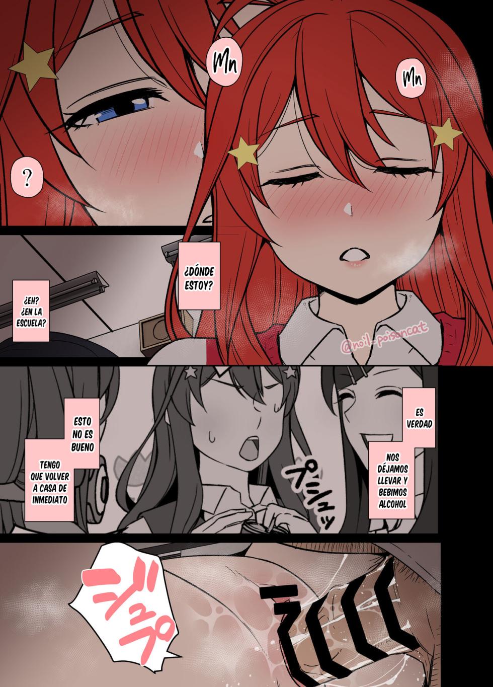 [Dokuneko Noil] Yotta Nakano Itsuki ni Warui Koto o Suru Hanashi - Haciéndole cosas malas a Itsuki Nakano estando borracha (Gotoubun no Hanayome) [Español] [Traducciones necesarias] - Page 2