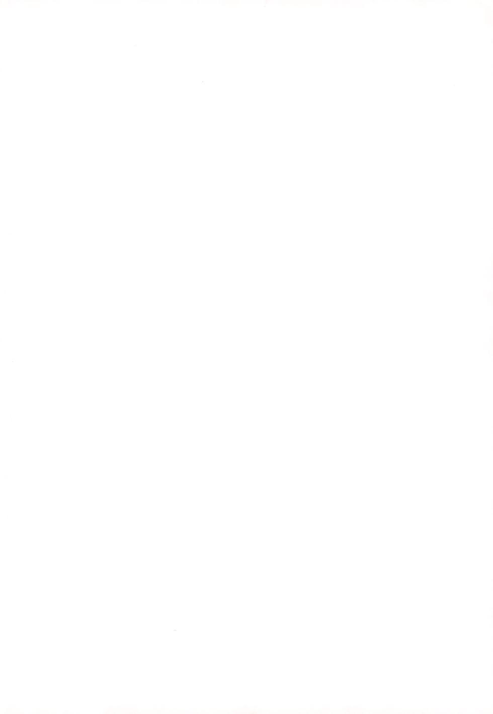 (Puniket 8) [BLUE METAL (Masakichi)] Aiko to Onpu no Icha-icha Paradise (Ojamajo Doremi) - Page 2