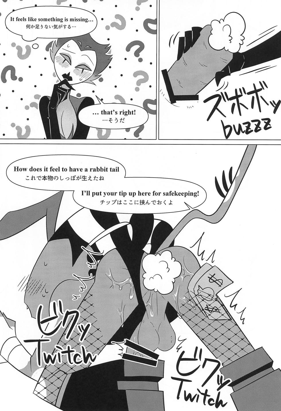 (What the Super Hell!? 2025) [anko] Bunny Trap (Helluva Boss) - Page 26