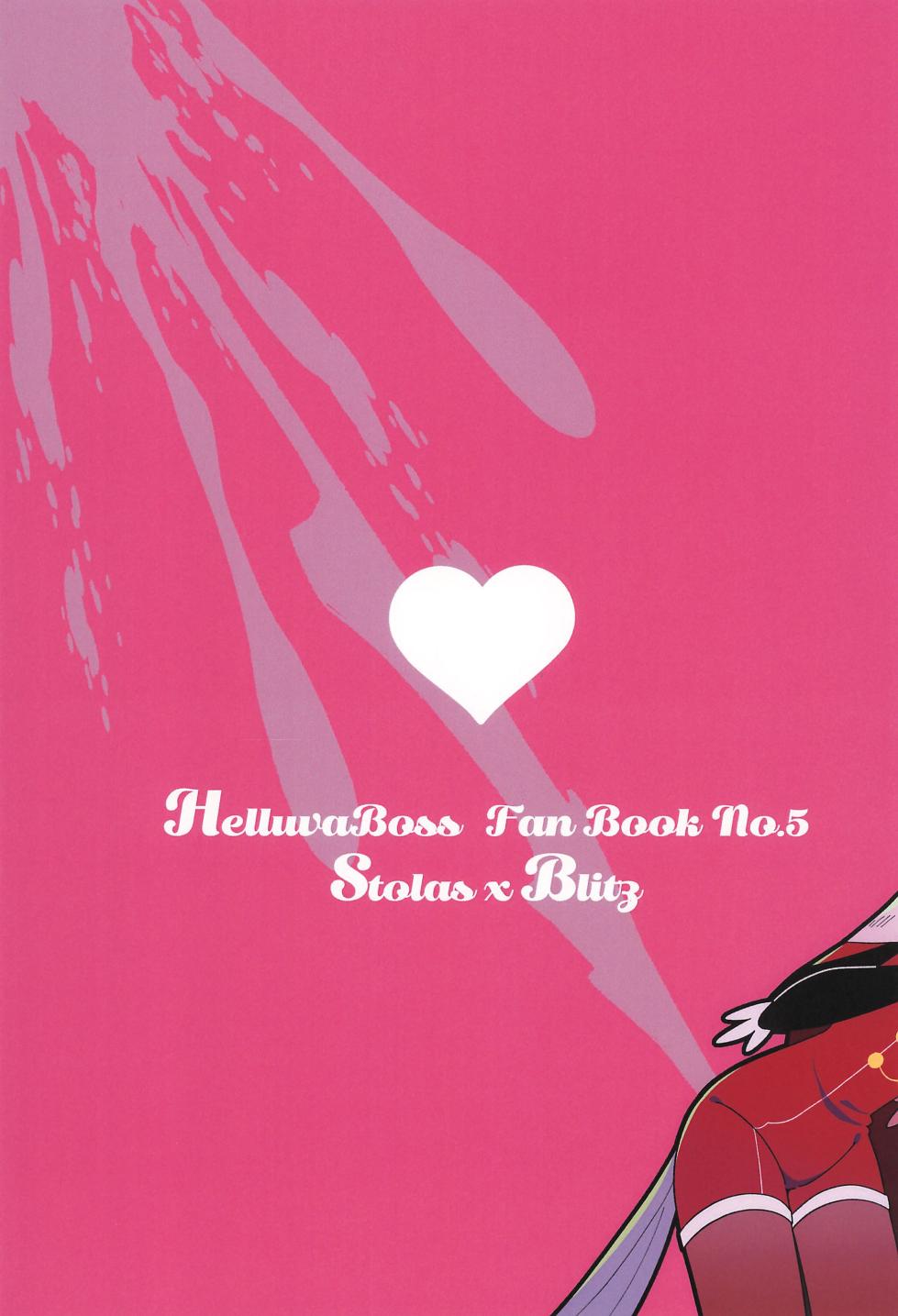 (What the Super Hell!? 2025) [anko] Bunny Trap (Helluva Boss) - Page 30