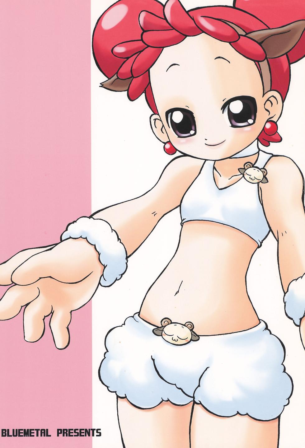 (Mou Hitotsu no Sotsugyou) [BLUE METAL (Masakichi)] Onpu to Doremi no Icha-icha-bon (Ojamajo Doremi) - Page 32