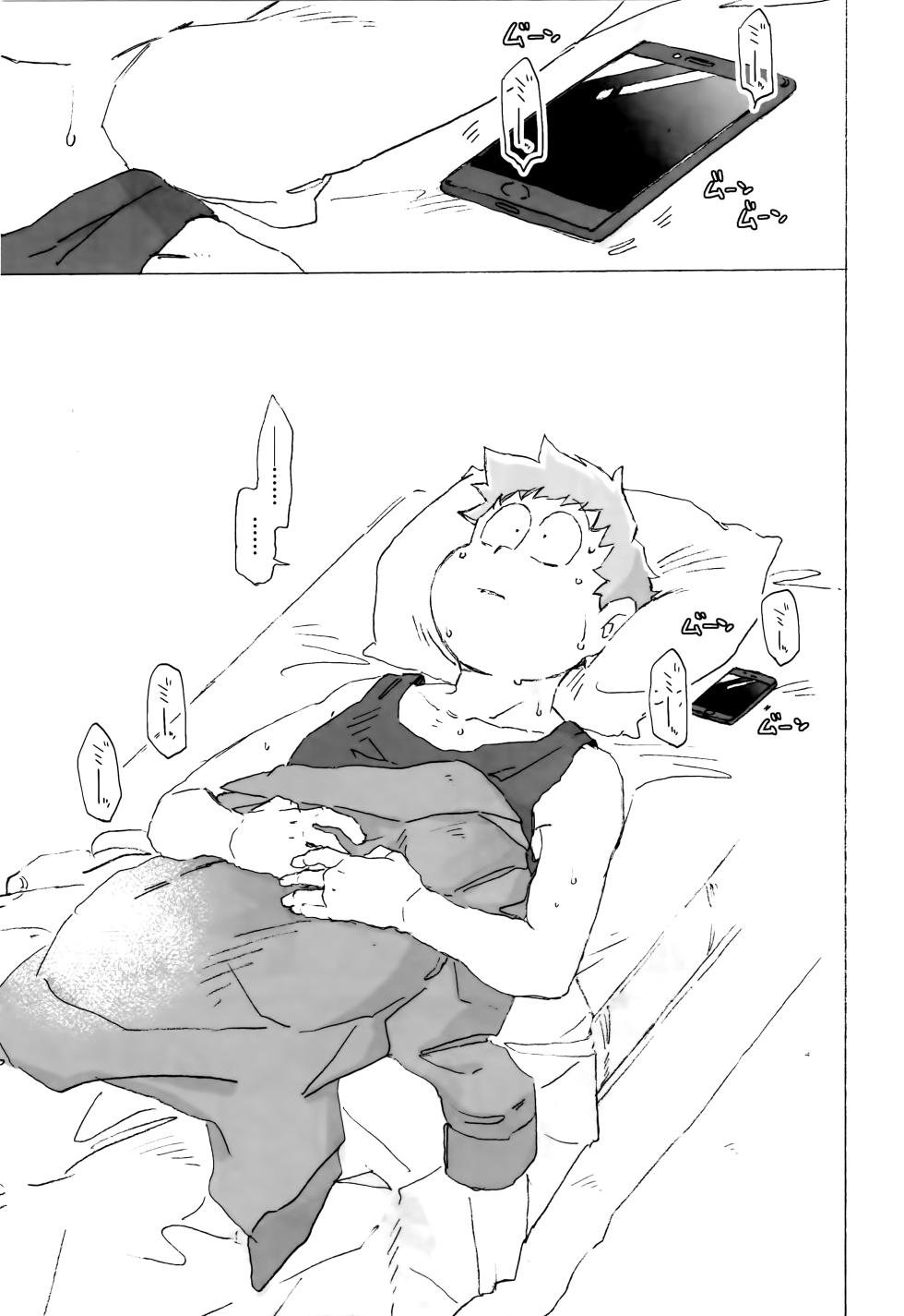 (Kahou wa Nete Matsu 33) [Ojisumu-jii (Sho-ji)] Sennyuu ninmu de Sister ni horareru tte dou iu koto!? (Osomatsu-san) - Page 29